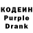 Кетамин VHQ SancheSko Nakonechniy