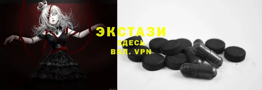 как найти закладки  Обнинск  KRAKEN ТОР  ЭКСТАЗИ круглые 