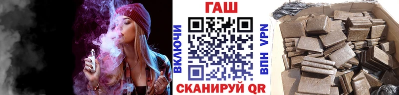 Гашиш 40% ТГК кракен сайт Обнинск
