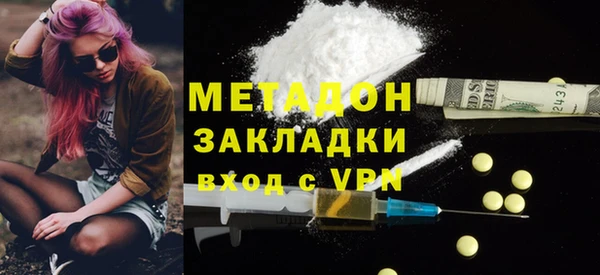 индика Кукмор