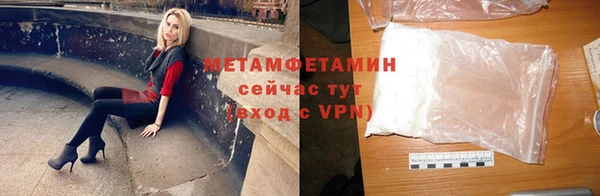 индика Кукмор