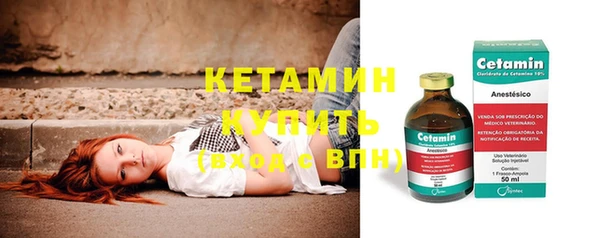 винт Куйбышев