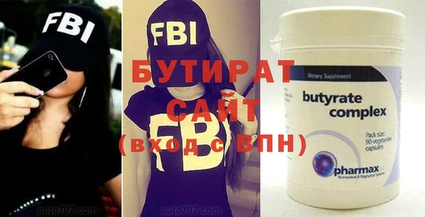 индика Кукмор