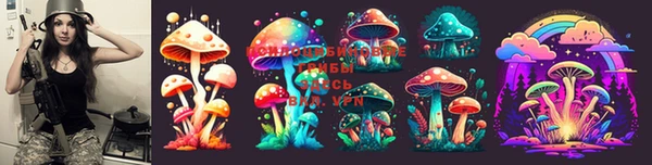 винт Куйбышев