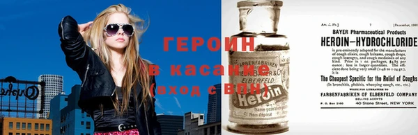 кокаин колумбия Богородицк