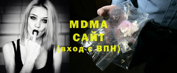 индика Кукмор