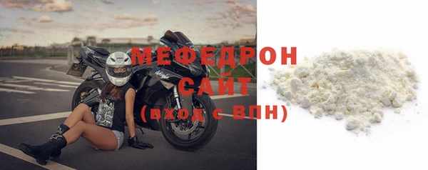 индика Кукмор