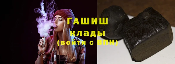 винт Куйбышев