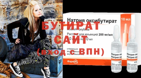 индика Кукмор