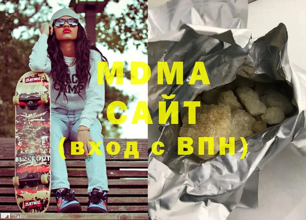 винт Куйбышев