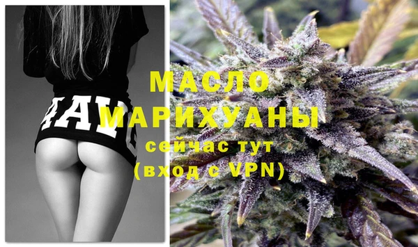 винт Куйбышев