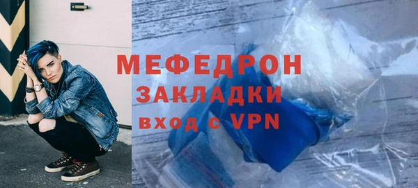 винт Куйбышев