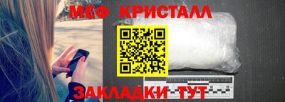 крисы Аргун