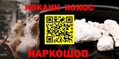 PSILOCYBIN Апрелевка