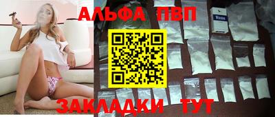 PSILOCYBIN Апрелевка
