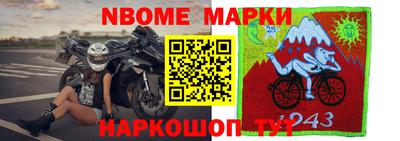 PSILOCYBIN Апрелевка