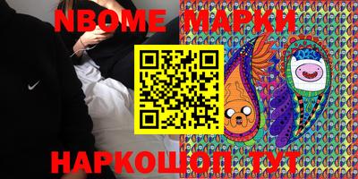 крисы Аргун