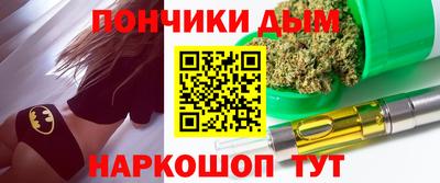PSILOCYBIN Апрелевка