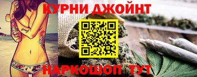 PSILOCYBIN Апрелевка