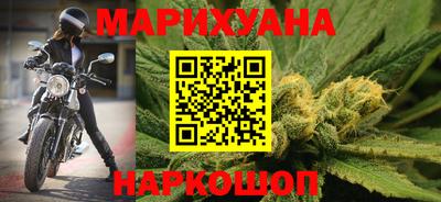 гашик Апшеронск