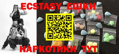 PSILOCYBIN Апрелевка