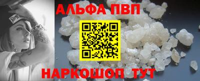 PSILOCYBIN Апрелевка