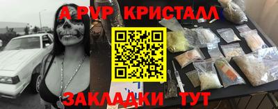 PSILOCYBIN Апрелевка