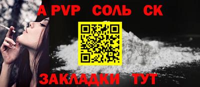 PSILOCYBIN Апрелевка