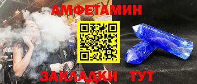 PSILOCYBIN Апрелевка