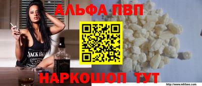 PSILOCYBIN Апрелевка