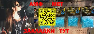 крисы Аргун