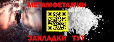 крисы Аргун