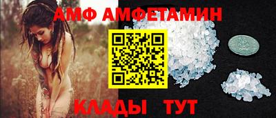 PSILOCYBIN Апрелевка
