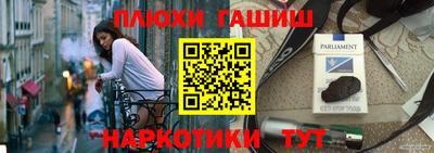 PSILOCYBIN Апрелевка