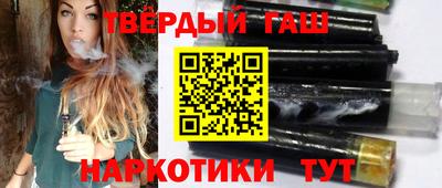 крисы Аргун