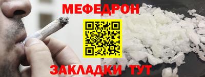 PSILOCYBIN Апрелевка