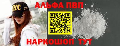 крисы Аргун