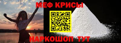крисы Аргун