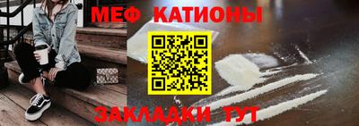 гашик Апшеронск