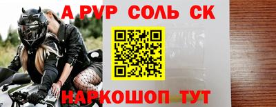 PSILOCYBIN Апрелевка