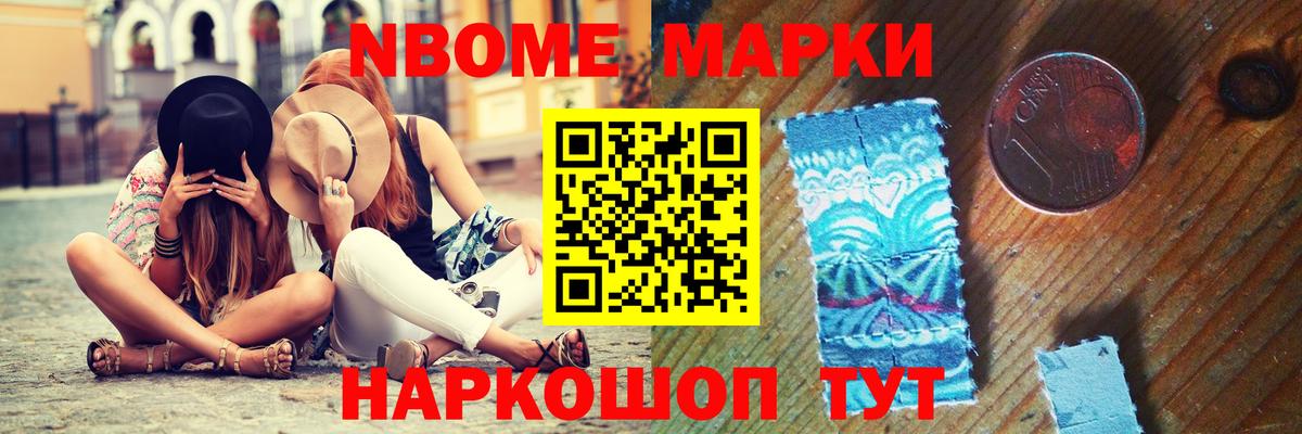 Лсд 25 экстази ecstasy Обнинск