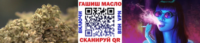ТГК Wax Обнинск