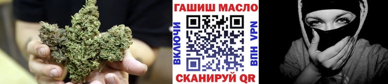 Дистиллят ТГК концентрат  Обнинск 