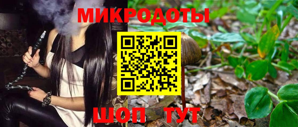  Кокаин Обнинск